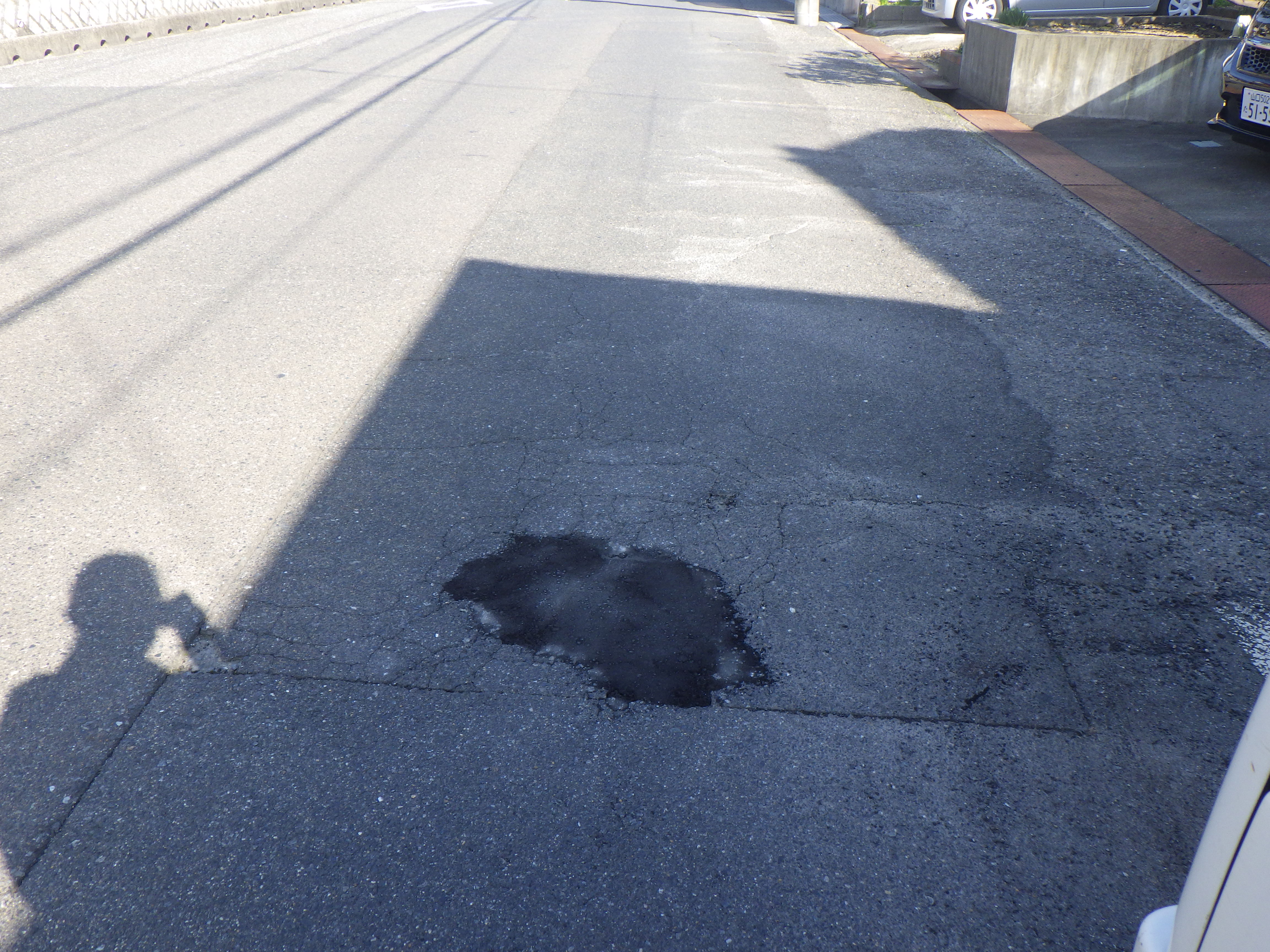 周南市の道路などの異状を通報 しゅうなん通報アプリ